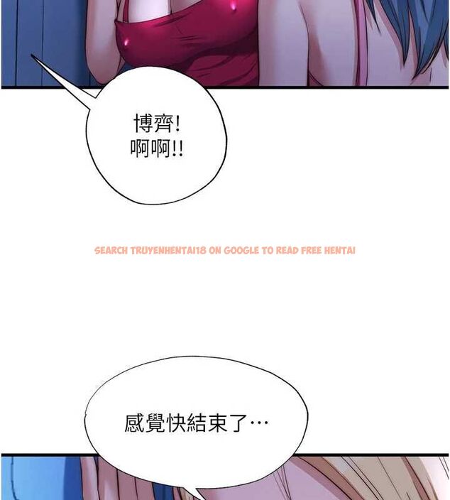 查看漫画民宿精營中 - 第70話-我想喝主人的牛奶♥ - sayhentaiz.net中的4786710图片 查看漫画民宿精營中 - 第70話-我想喝主人的牛奶♥ - sayhentaiz.net中的4786710图片