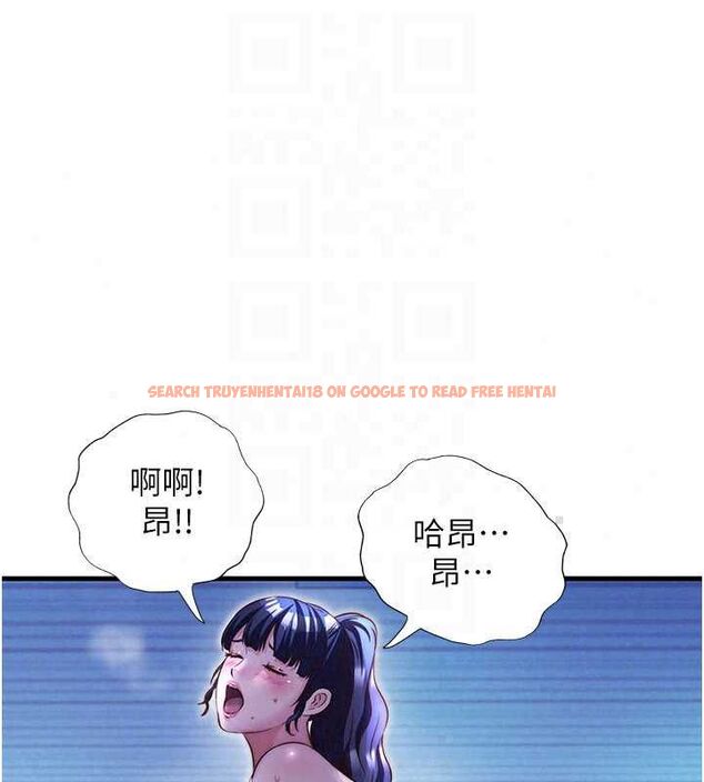 查看漫画民宿精營中 - 第70話-我想喝主人的牛奶♥ - sayhentaiz.net中的4786712图片 查看漫画民宿精營中 - 第70話-我想喝主人的牛奶♥ - sayhentaiz.net中的4786712图片