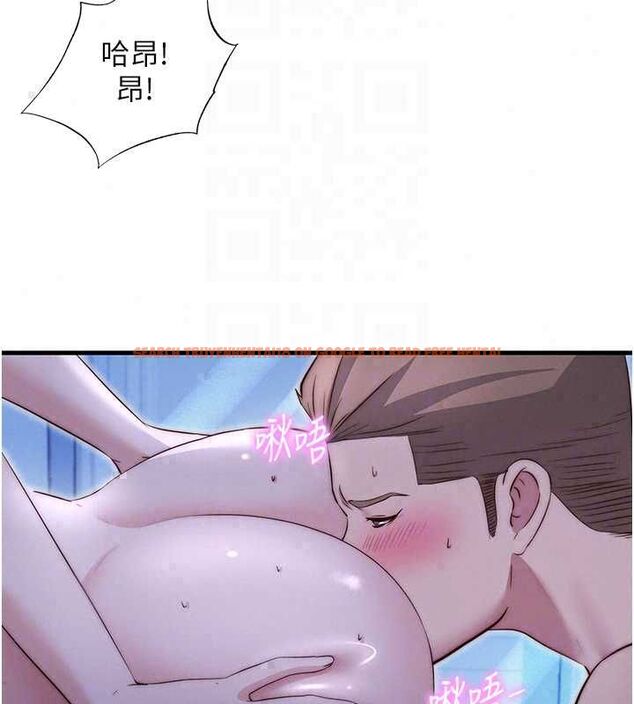 查看漫画民宿精營中 - 第70話-我想喝主人的牛奶♥ - sayhentaiz.net中的4786714图片 查看漫画民宿精營中 - 第70話-我想喝主人的牛奶♥ - sayhentaiz.net中的4786714图片