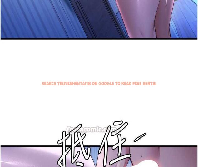 查看漫画民宿精營中 - 第70話-我想喝主人的牛奶♥ - sayhentaiz.net中的4786723图片 查看漫画民宿精營中 - 第70話-我想喝主人的牛奶♥ - sayhentaiz.net中的4786723图片