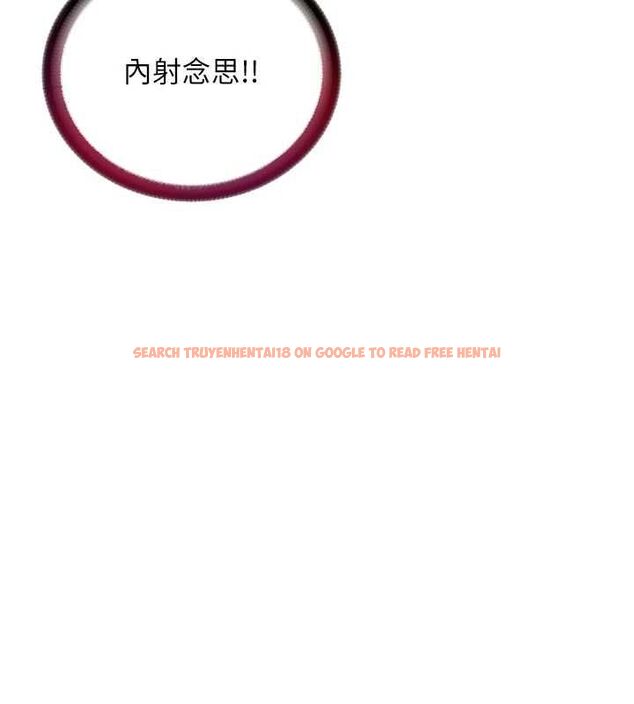 查看漫画民宿精營中 - 第70話-我想喝主人的牛奶♥ - sayhentaiz.net中的4786730图片 查看漫画民宿精營中 - 第70話-我想喝主人的牛奶♥ - sayhentaiz.net中的4786730图片