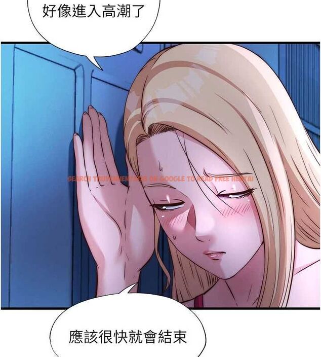 查看漫画民宿精營中 - 第70話-我想喝主人的牛奶♥ - sayhentaiz.net中的4786732图片 查看漫画民宿精營中 - 第70話-我想喝主人的牛奶♥ - sayhentaiz.net中的4786732图片