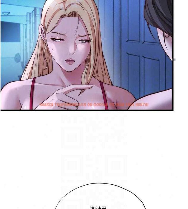 查看漫画民宿精營中 - 第70話-我想喝主人的牛奶♥ - sayhentaiz.net中的4786739图片 查看漫画民宿精營中 - 第70話-我想喝主人的牛奶♥ - sayhentaiz.net中的4786739图片