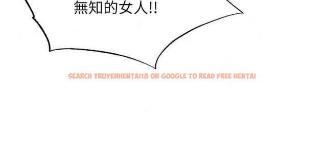 查看漫画民宿精營中 - 第70話-我想喝主人的牛奶♥ - sayhentaiz.net中的4786741图片 查看漫画民宿精營中 - 第70話-我想喝主人的牛奶♥ - sayhentaiz.net中的4786741图片