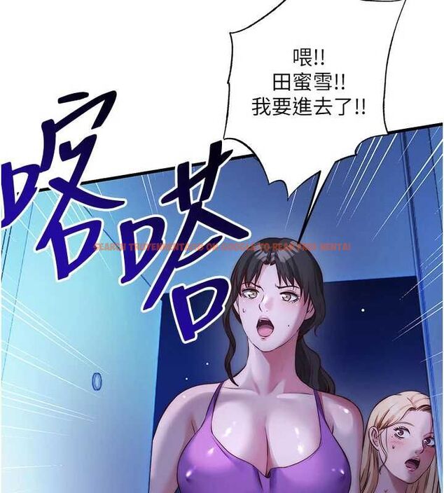 查看漫画民宿精營中 - 第70話-我想喝主人的牛奶♥ - sayhentaiz.net中的4786747图片 查看漫画民宿精營中 - 第70話-我想喝主人的牛奶♥ - sayhentaiz.net中的4786747图片