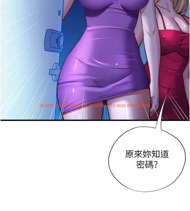 查看漫画民宿精營中 - 第70話-我想喝主人的牛奶♥ - sayhentaiz.net中的4786748图片 查看漫画民宿精營中 - 第70話-我想喝主人的牛奶♥ - sayhentaiz.net中的4786748图片