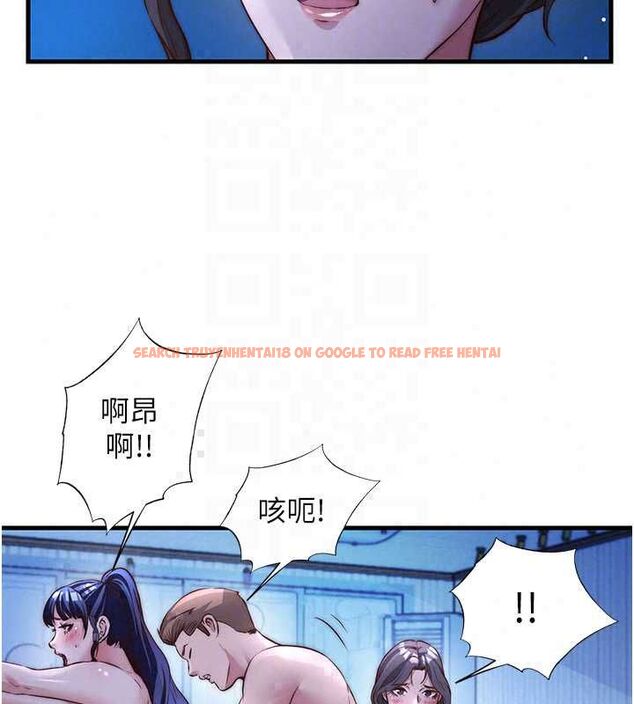 查看漫画民宿精營中 - 第70話-我想喝主人的牛奶♥ - sayhentaiz.net中的4786750图片 查看漫画民宿精營中 - 第70話-我想喝主人的牛奶♥ - sayhentaiz.net中的4786750图片