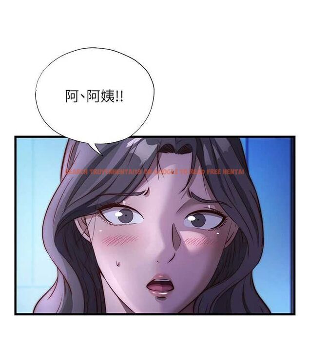 查看漫画民宿精營中 - 第70話-我想喝主人的牛奶♥ - sayhentaiz.net中的4786752图片 查看漫画民宿精營中 - 第70話-我想喝主人的牛奶♥ - sayhentaiz.net中的4786752图片