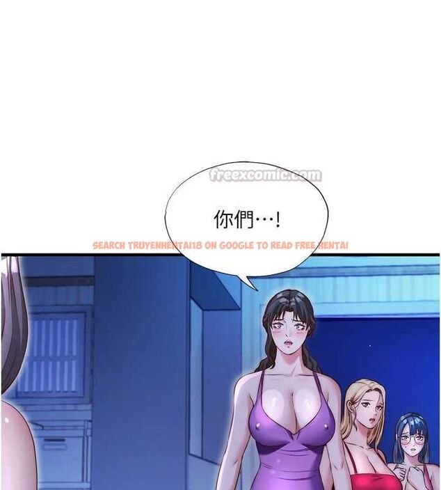 查看漫画民宿精營中 - 第70話-我想喝主人的牛奶♥ - sayhentaiz.net中的4786753图片 查看漫画民宿精營中 - 第70話-我想喝主人的牛奶♥ - sayhentaiz.net中的4786753图片
