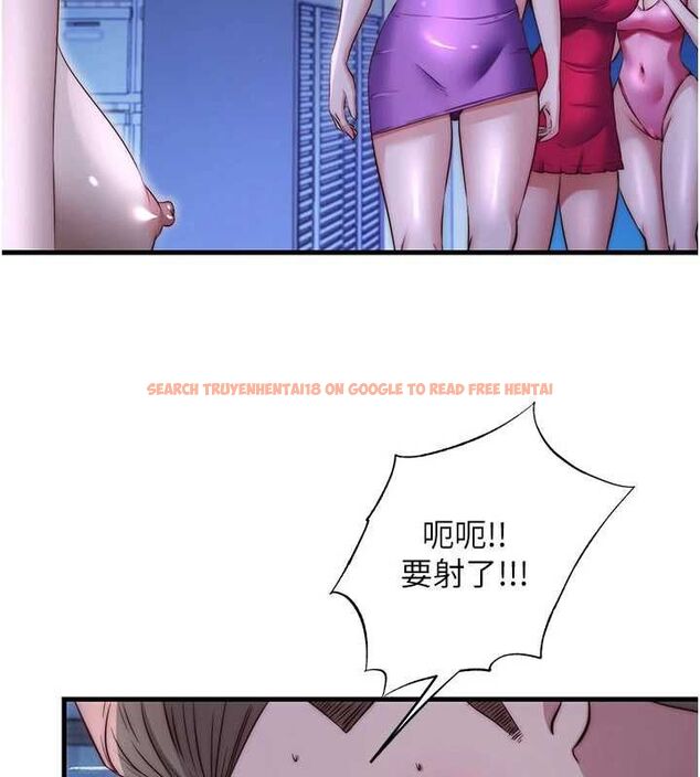 查看漫画民宿精營中 - 第70話-我想喝主人的牛奶♥ - sayhentaiz.net中的4786754图片 查看漫画民宿精營中 - 第70話-我想喝主人的牛奶♥ - sayhentaiz.net中的4786754图片