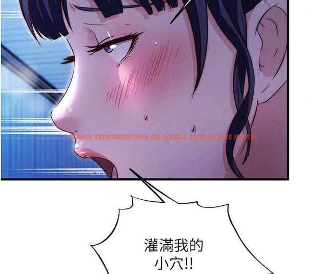 查看漫画民宿精營中 - 第70話-我想喝主人的牛奶♥ - sayhentaiz.net中的4786759图片 查看漫画民宿精營中 - 第70話-我想喝主人的牛奶♥ - sayhentaiz.net中的4786759图片