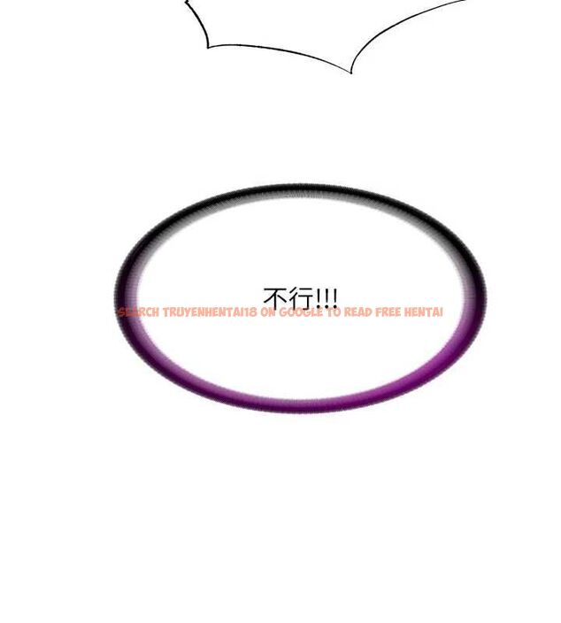 查看漫画民宿精營中 - 第70話-我想喝主人的牛奶♥ - sayhentaiz.net中的4786760图片 查看漫画民宿精營中 - 第70話-我想喝主人的牛奶♥ - sayhentaiz.net中的4786760图片