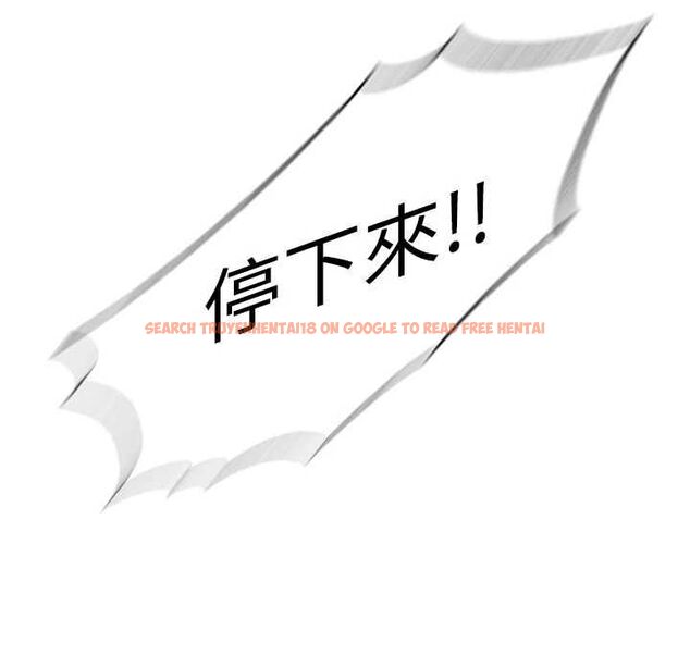 查看漫画民宿精營中 - 第70話-我想喝主人的牛奶♥ - sayhentaiz.net中的4786761图片 查看漫画民宿精營中 - 第70話-我想喝主人的牛奶♥ - sayhentaiz.net中的4786761图片