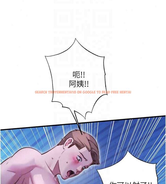 查看漫画民宿精營中 - 第70話-我想喝主人的牛奶♥ - sayhentaiz.net中的4786767图片 查看漫画民宿精營中 - 第70話-我想喝主人的牛奶♥ - sayhentaiz.net中的4786767图片