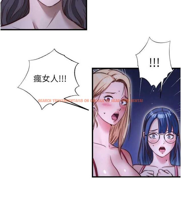 查看漫画民宿精營中 - 第70話-我想喝主人的牛奶♥ - sayhentaiz.net中的4786770图片 查看漫画民宿精營中 - 第70話-我想喝主人的牛奶♥ - sayhentaiz.net中的4786770图片
