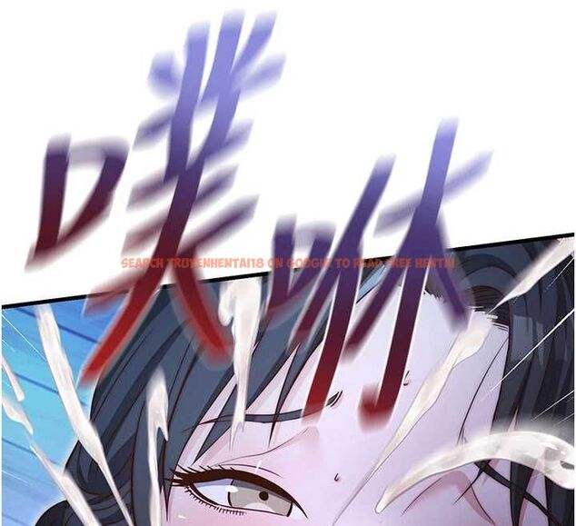 查看漫画民宿精營中 - 第70話-我想喝主人的牛奶♥ - sayhentaiz.net中的4786773图片 查看漫画民宿精營中 - 第70話-我想喝主人的牛奶♥ - sayhentaiz.net中的4786773图片