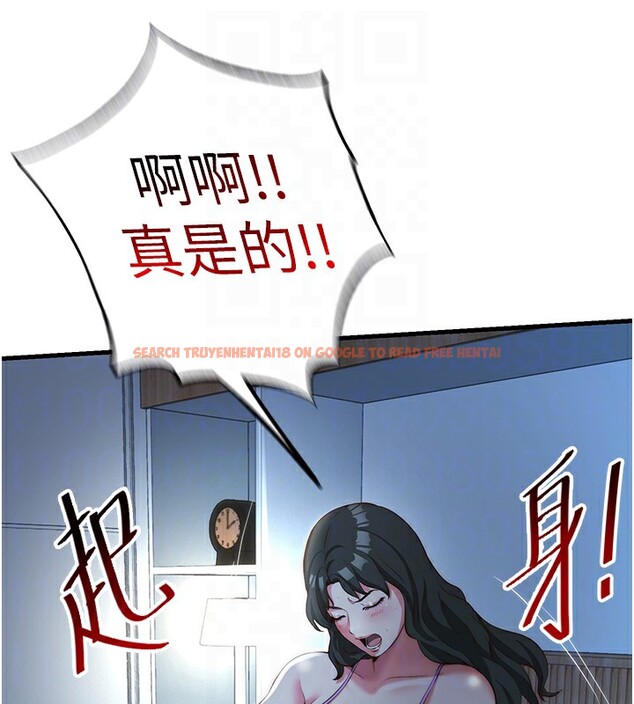 查看漫画民宿精營中 - 第8話-被患者頂到肺了~ - sayhentaiz.net中的3354233图片