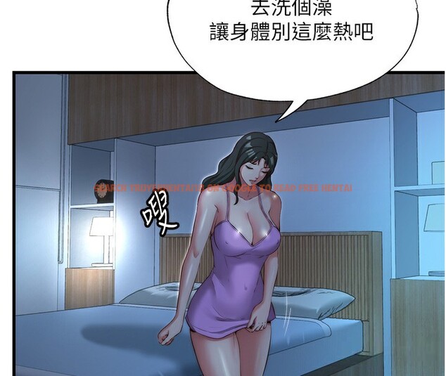 查看漫画民宿精營中 - 第8話-被患者頂到肺了~ - sayhentaiz.net中的3354240图片