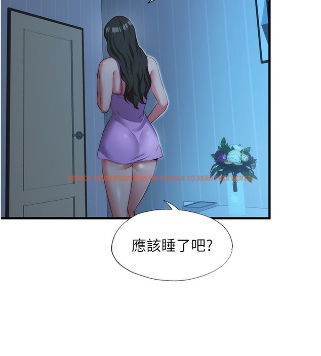 查看漫画民宿精營中 - 第8話-被患者頂到肺了~ - sayhentaiz.net中的3354242图片