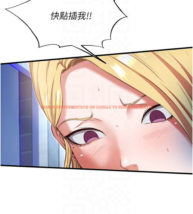 查看漫画民宿精營中 - 第8話-被患者頂到肺了~ - sayhentaiz.net中的3354248图片