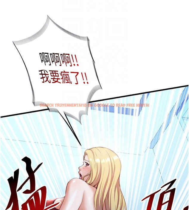 查看漫画民宿精營中 - 第8話-被患者頂到肺了~ - sayhentaiz.net中的3354249图片