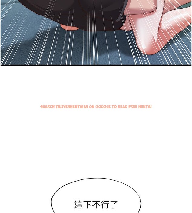 查看漫画民宿精營中 - 第8話-被患者頂到肺了~ - sayhentaiz.net中的3354261图片