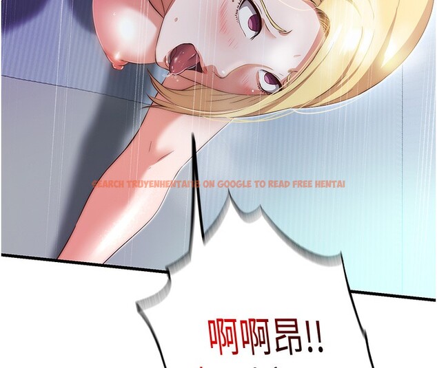 查看漫画民宿精營中 - 第8話-被患者頂到肺了~ - sayhentaiz.net中的3354274图片