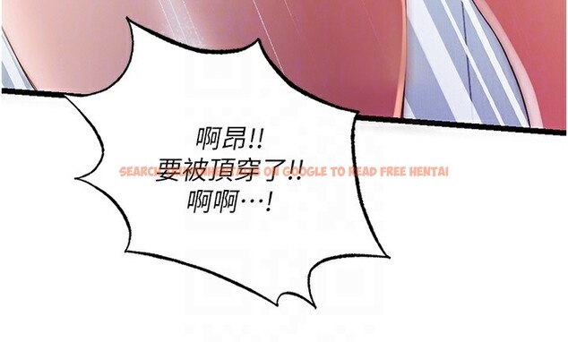 查看漫画民宿精營中 - 第8話-被患者頂到肺了~ - sayhentaiz.net中的3354280图片