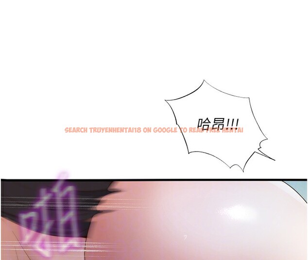 查看漫画民宿精營中 - 第8話-被患者頂到肺了~ - sayhentaiz.net中的3354288图片