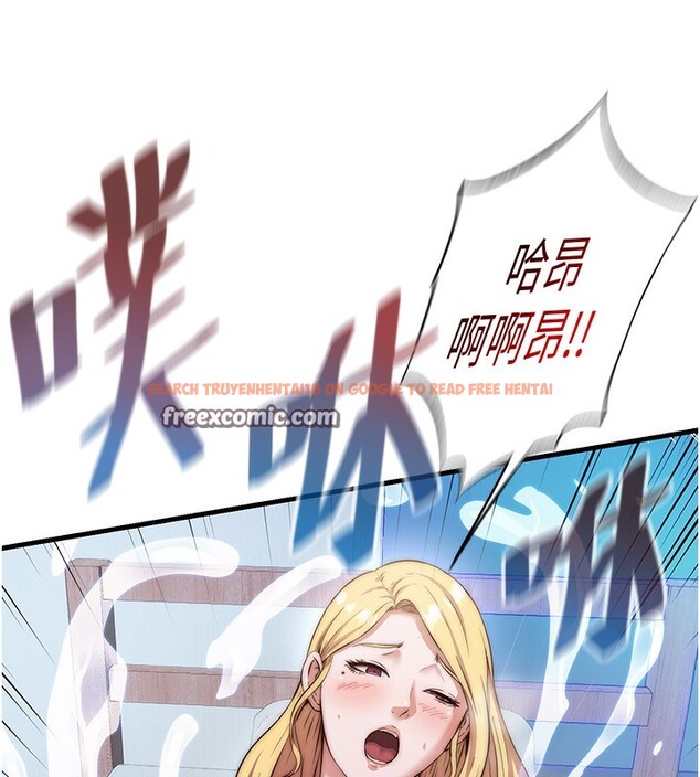 查看漫画民宿精營中 - 第8話-被患者頂到肺了~ - sayhentaiz.net中的3354296图片