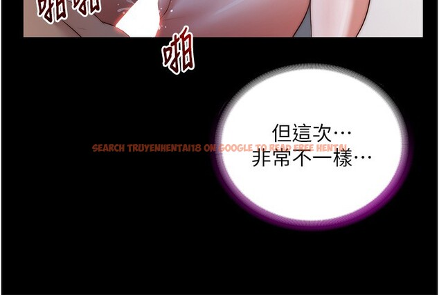 查看漫画民宿精營中 - 第8話-被患者頂到肺了~ - sayhentaiz.net中的3354304图片