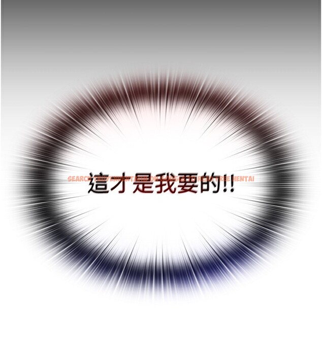 查看漫画民宿精營中 - 第8話-被患者頂到肺了~ - sayhentaiz.net中的3354309图片