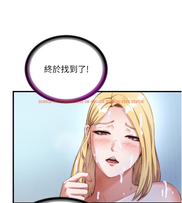 查看漫画民宿精營中 - 第8話-被患者頂到肺了~ - sayhentaiz.net中的3354317图片