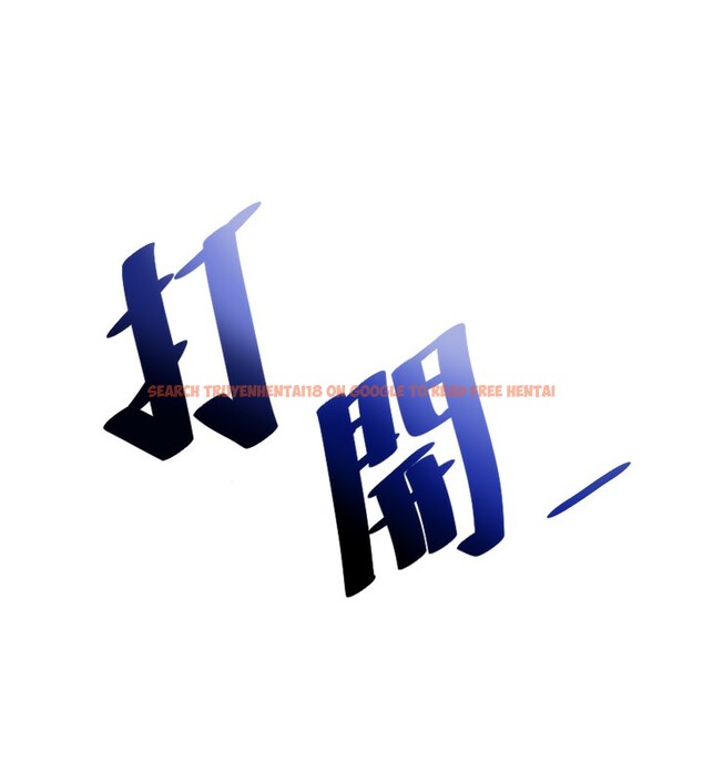 查看漫画民宿精營中 - 第8話-被患者頂到肺了~ - sayhentaiz.net中的3354327图片