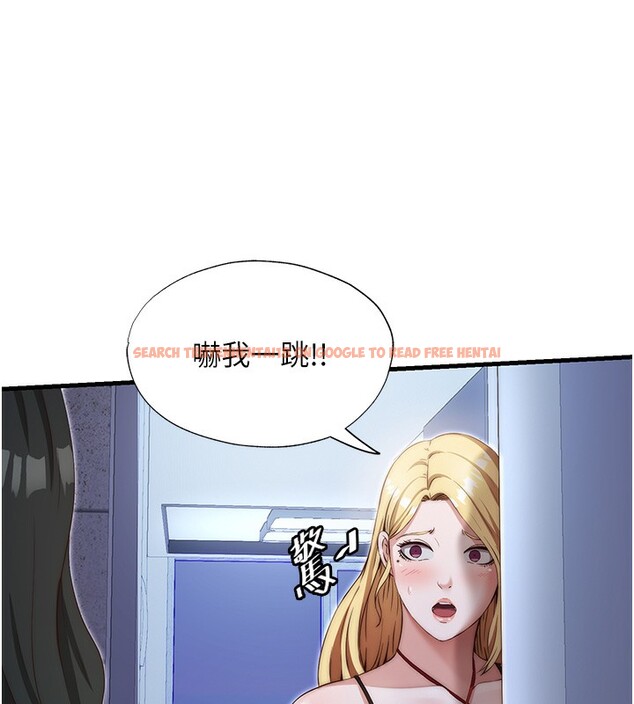 查看漫画民宿精營中 - 第8話-被患者頂到肺了~ - sayhentaiz.net中的3354331图片