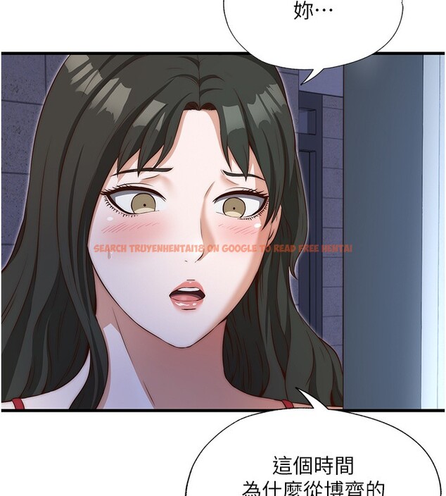查看漫画民宿精營中 - 第8話-被患者頂到肺了~ - sayhentaiz.net中的3354333图片