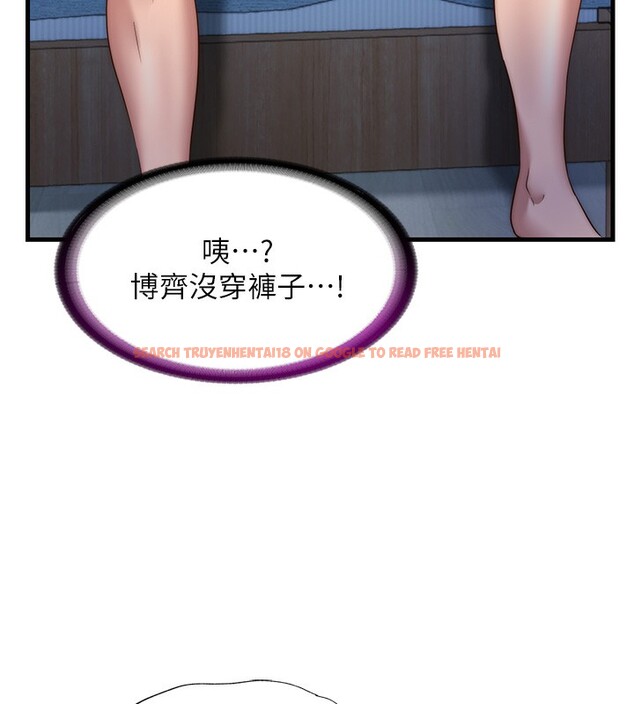 查看漫画民宿精營中 - 第8話-被患者頂到肺了~ - sayhentaiz.net中的3354335图片