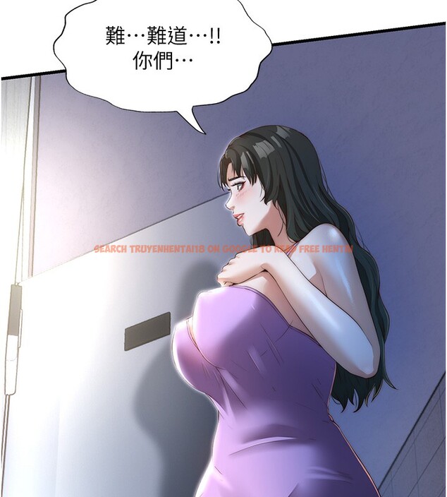 查看漫画民宿精營中 - 第8話-被患者頂到肺了~ - sayhentaiz.net中的3354336图片