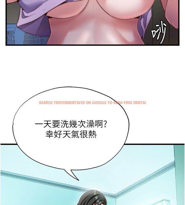 查看漫画民宿精營中 - 第9話-阿姨來幫你吹 - sayhentaiz.net中的3354341图片