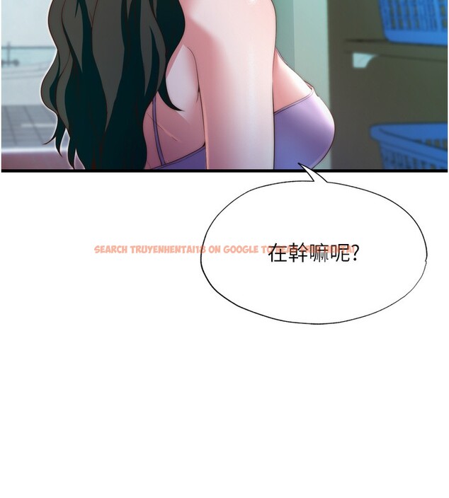 查看漫画民宿精營中 - 第9話-阿姨來幫你吹 - sayhentaiz.net中的3354348图片