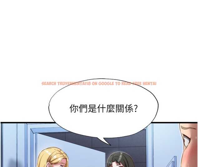 查看漫画民宿精營中 - 第9話-阿姨來幫你吹 - sayhentaiz.net中的3354355图片