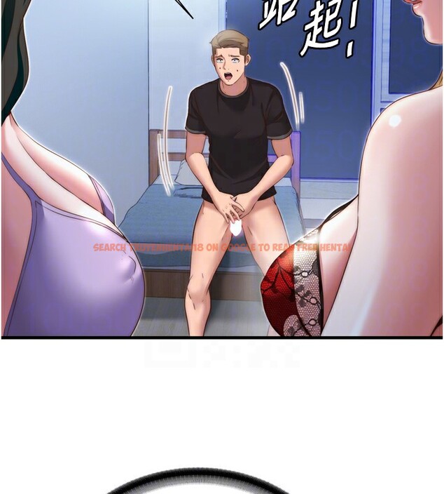 查看漫画民宿精營中 - 第9話-阿姨來幫你吹 - sayhentaiz.net中的3354358图片