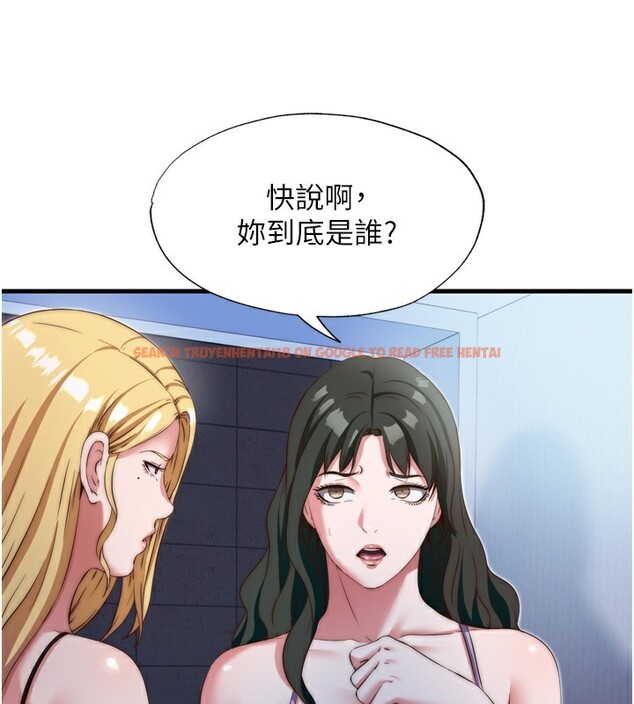 查看漫画民宿精營中 - 第9話-阿姨來幫你吹 - sayhentaiz.net中的3354361图片