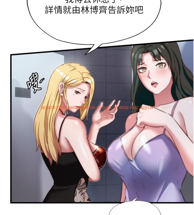 查看漫画民宿精營中 - 第9話-阿姨來幫你吹 - sayhentaiz.net中的3354366图片