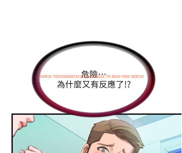 查看漫画民宿精營中 - 第9話-阿姨來幫你吹 - sayhentaiz.net中的3354377图片