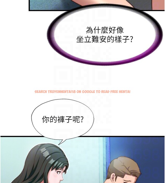 查看漫画民宿精營中 - 第9話-阿姨來幫你吹 - sayhentaiz.net中的3354382图片