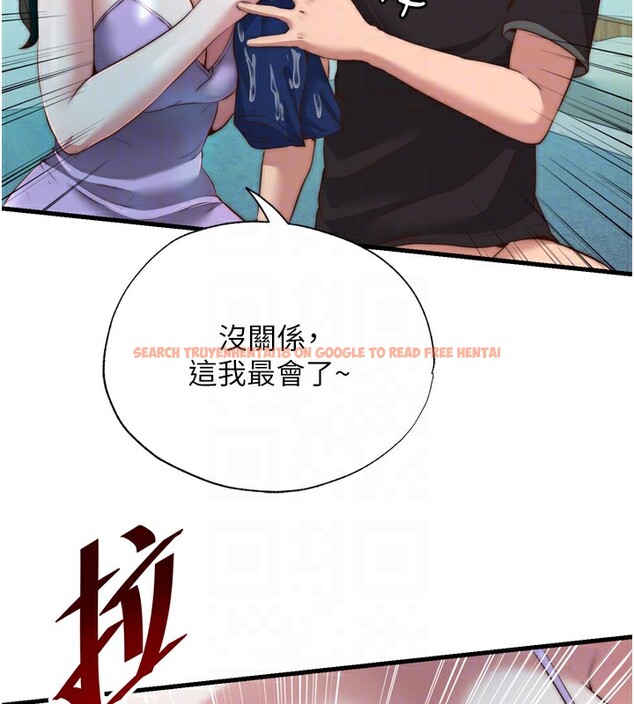 查看漫画民宿精營中 - 第9話-阿姨來幫你吹 - sayhentaiz.net中的3354396图片