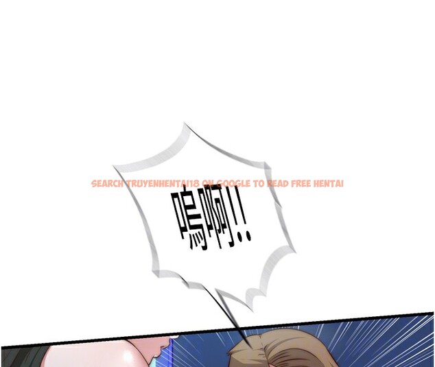 查看漫画民宿精營中 - 第9話-阿姨來幫你吹 - sayhentaiz.net中的3354398图片