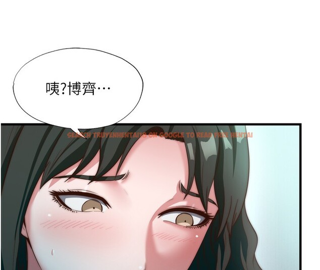查看漫画民宿精營中 - 第9話-阿姨來幫你吹 - sayhentaiz.net中的3354402图片