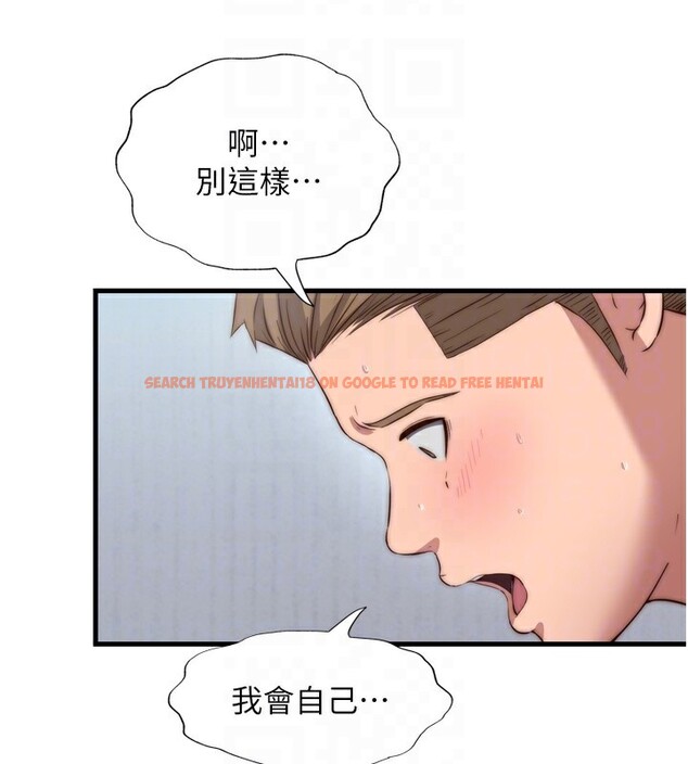 查看漫画民宿精營中 - 第9話-阿姨來幫你吹 - sayhentaiz.net中的3354423图片